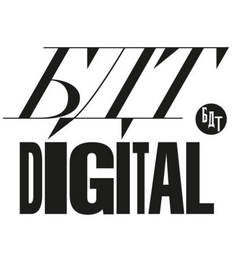 bdt-digital