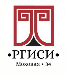 rgisi