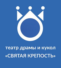 svyataya-krepost